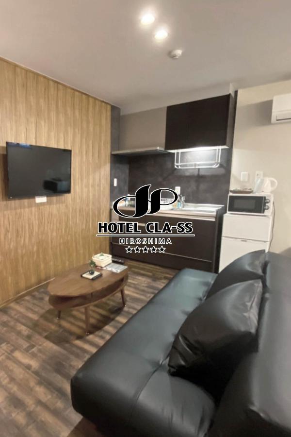 Cla-ss Hiroshima-ozu Appartement
