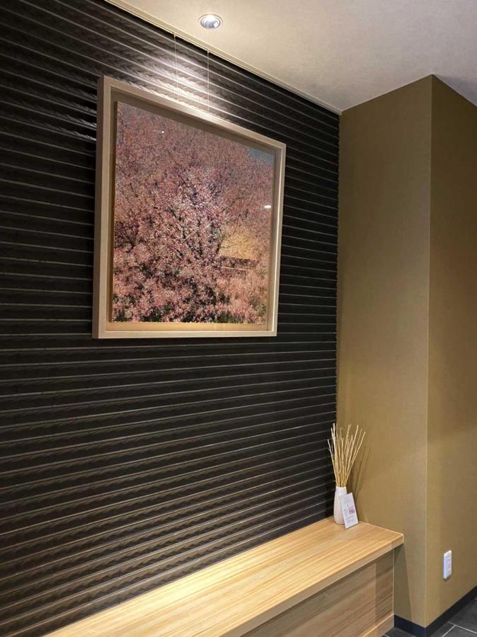 Cla-ss Hiroshima-ozu Appartement Hiroshima