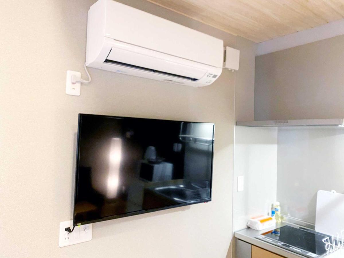 Cla-ss Hiroshima-ozu Appartement *