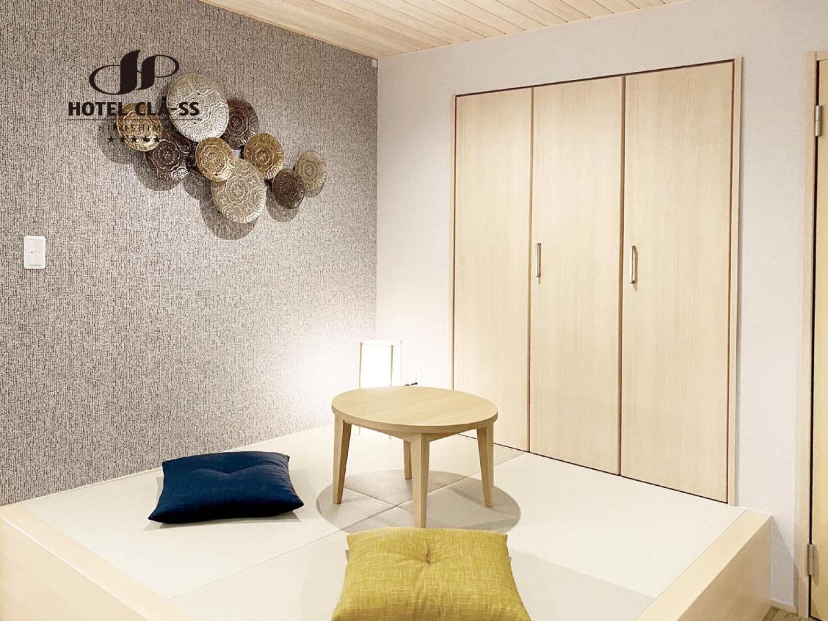 Cla-ss Hiroshima-ozu Appartement